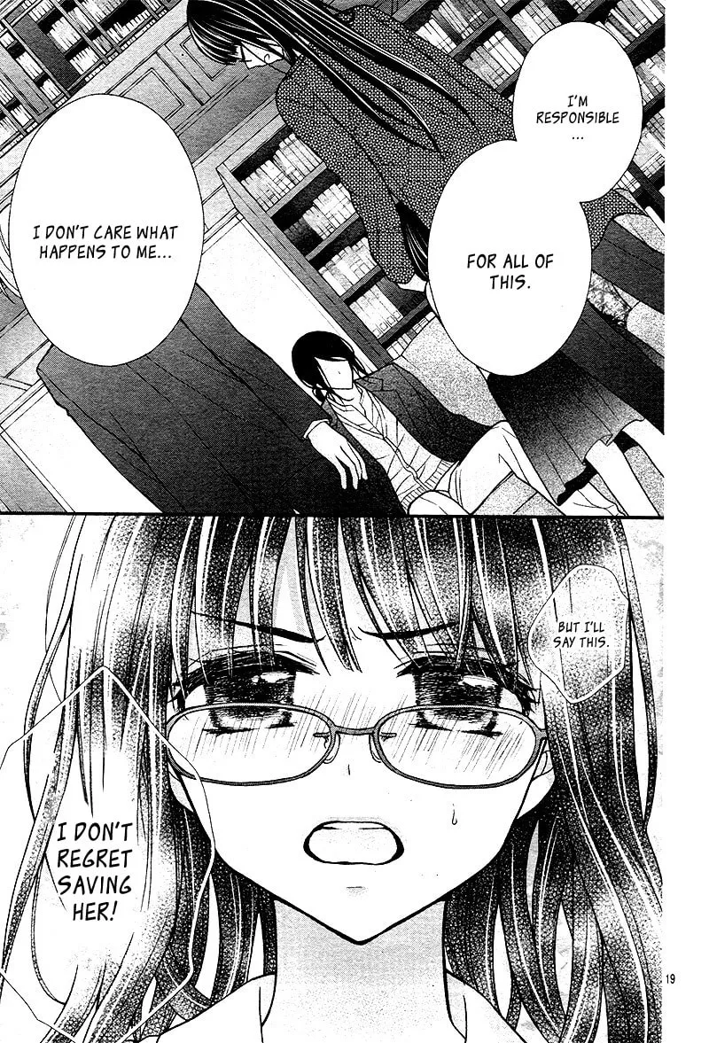 Read Chocolate Vampire chapter 20 image 22 on Lezhin