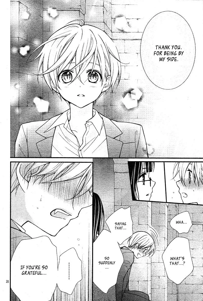 Read Chocolate Vampire chapter 20 image 31 on Lezhin