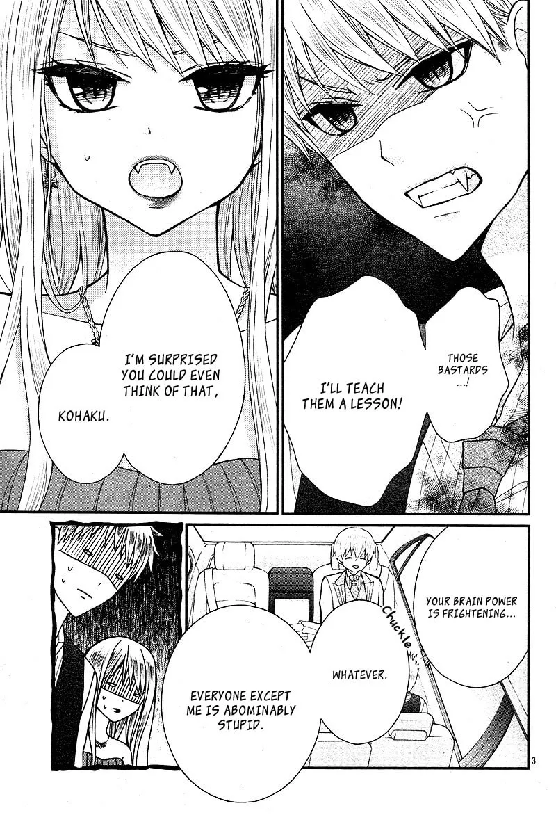 Read Chocolate Vampire chapter 20 image 7 on Lezhin