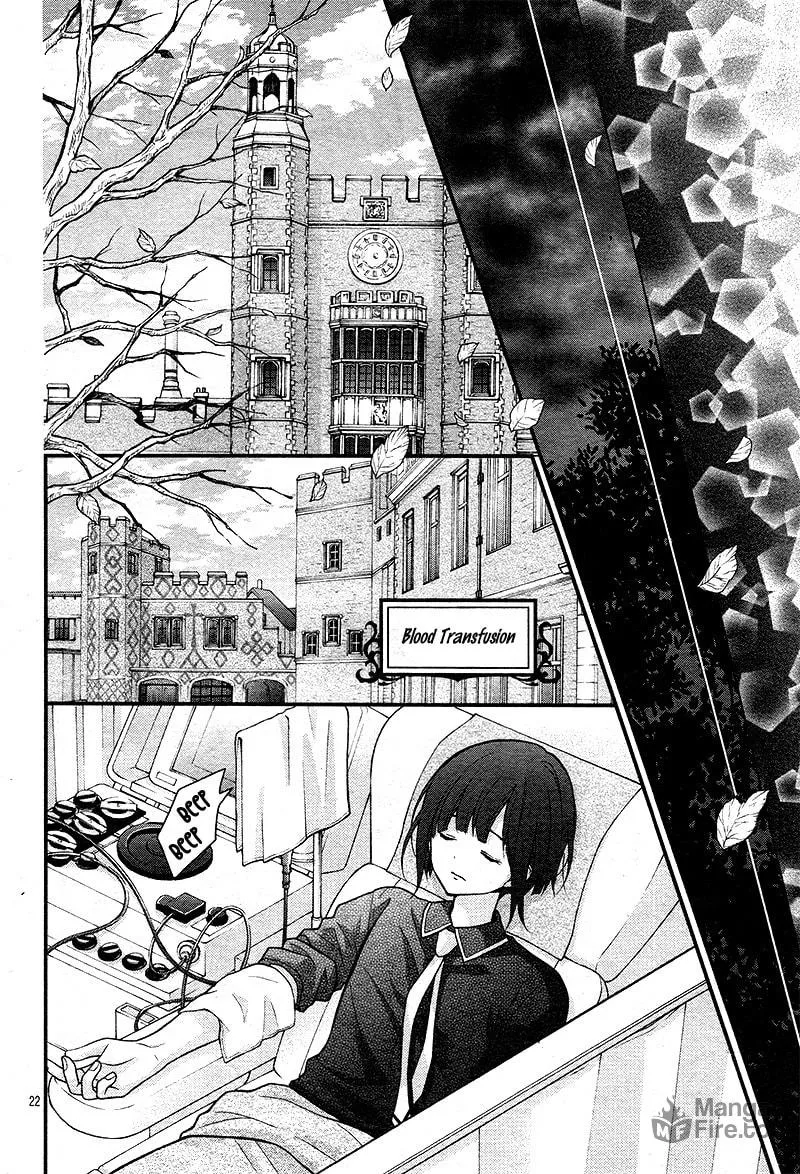 Read Chocolate Vampire chapter 21 image 23 on Lezhin