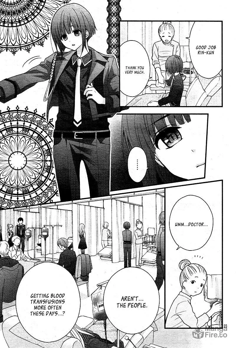 Read Chocolate Vampire chapter 21 image 24 on Lezhin