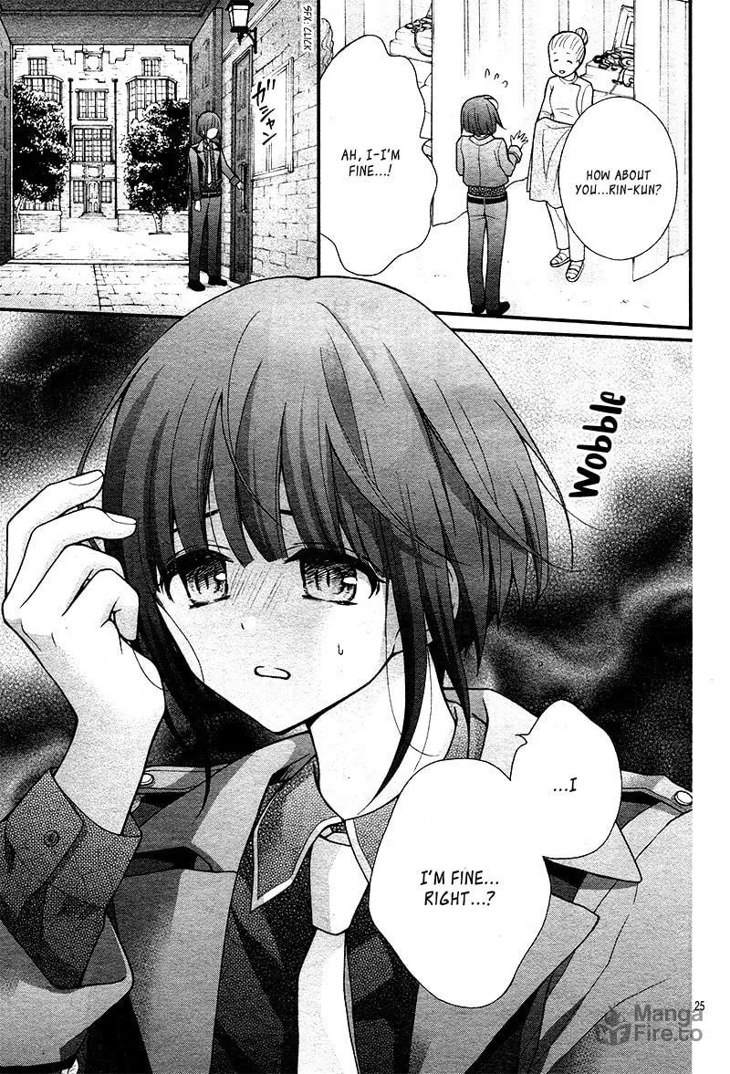 Read Chocolate Vampire chapter 21 image 26 on Lezhin