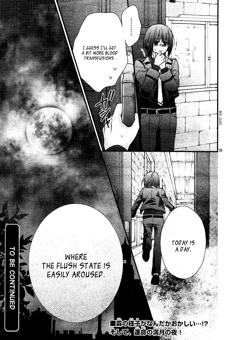 Read Chocolate Vampire chapter 21 image 30 on Lezhin