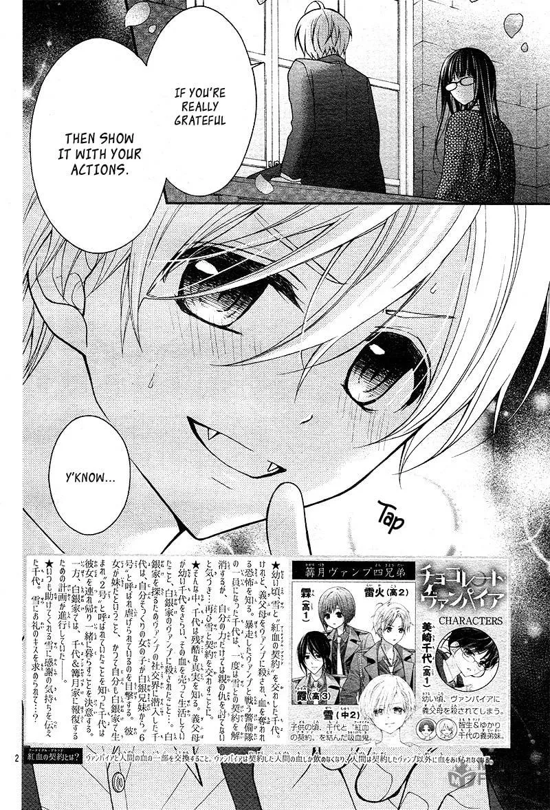 Read Chocolate Vampire chapter 21 image 5 on Lezhin