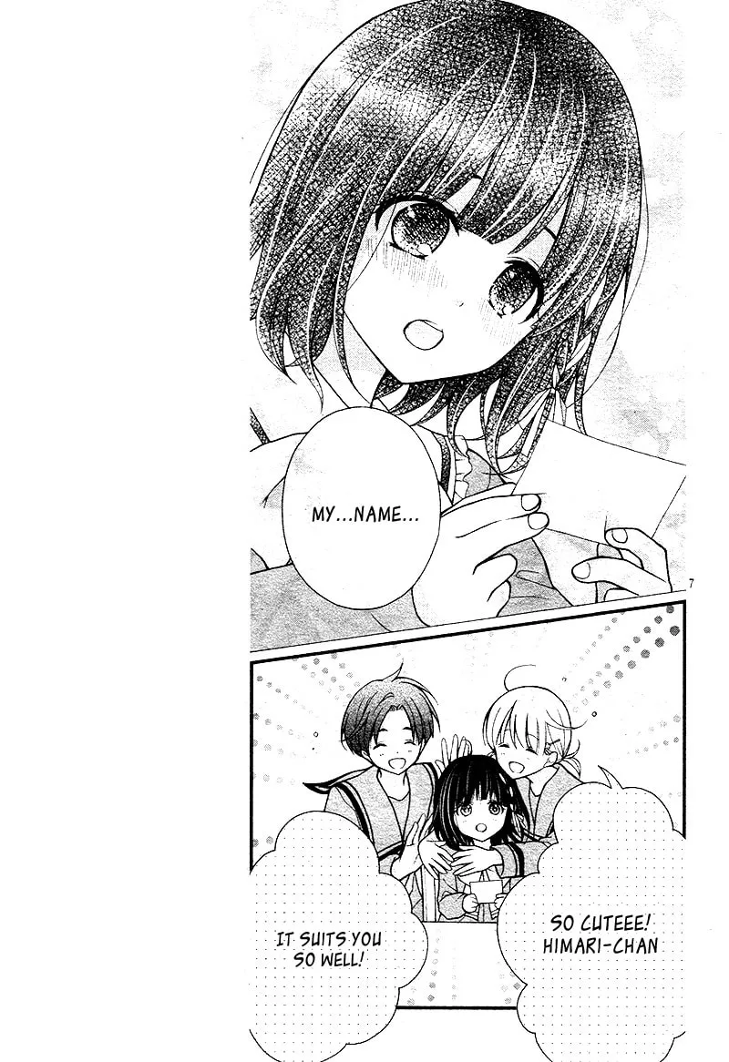 Read Chocolate Vampire chapter 22 image 10 on Lezhin