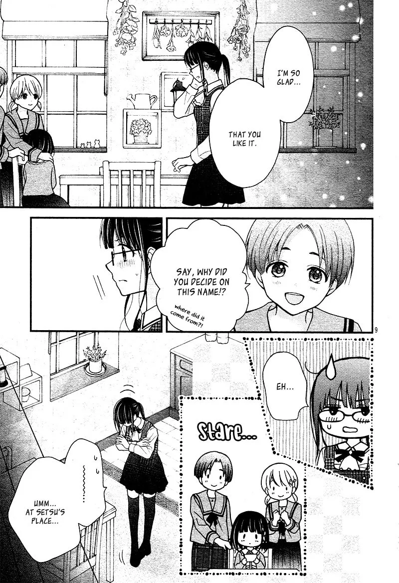 Read Chocolate Vampire chapter 22 image 12 on Lezhin