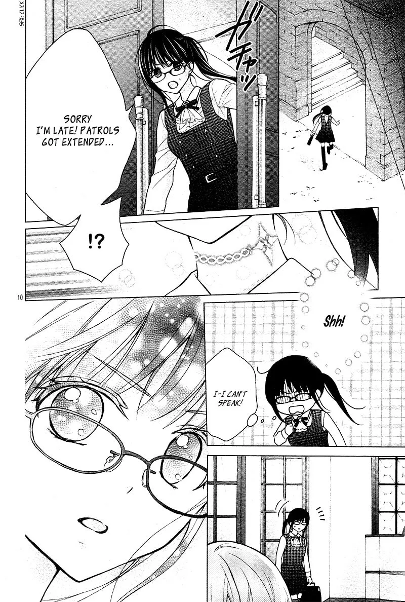 Read Chocolate Vampire chapter 22 image 13 on Lezhin