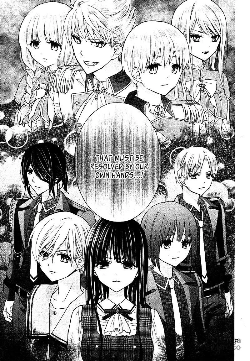 Read Chocolate Vampire chapter 22 image 24 on Lezhin