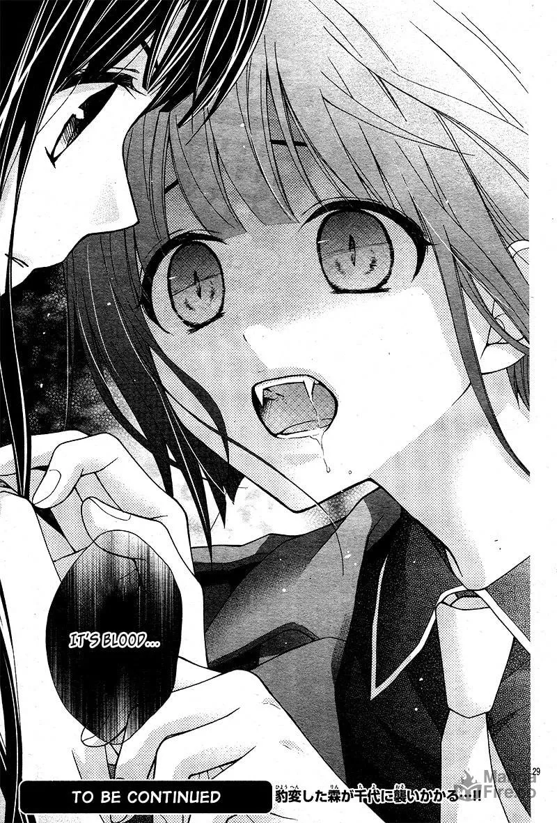 Read Chocolate Vampire chapter 22 image 32 on Lezhin