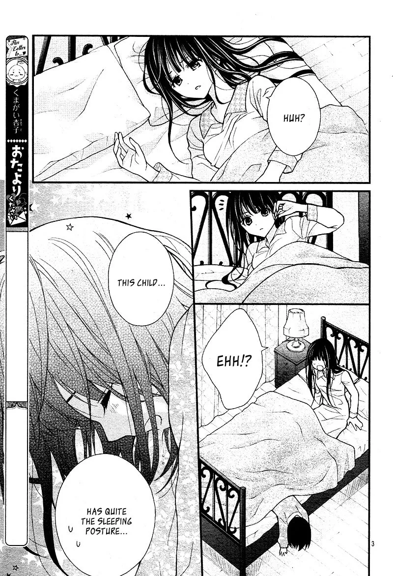 Read Chocolate Vampire chapter 22 image 6 on Lezhin