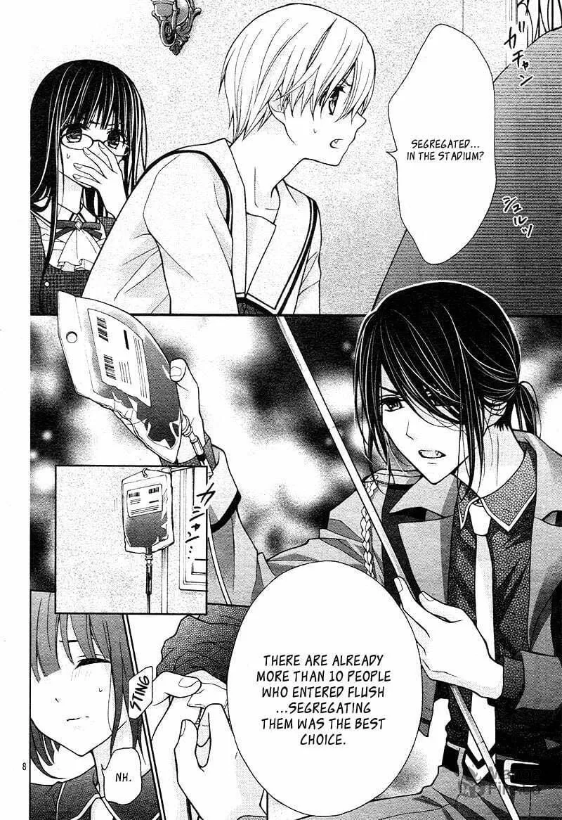 Read Chocolate Vampire chapter 23 image 11 on Lezhin