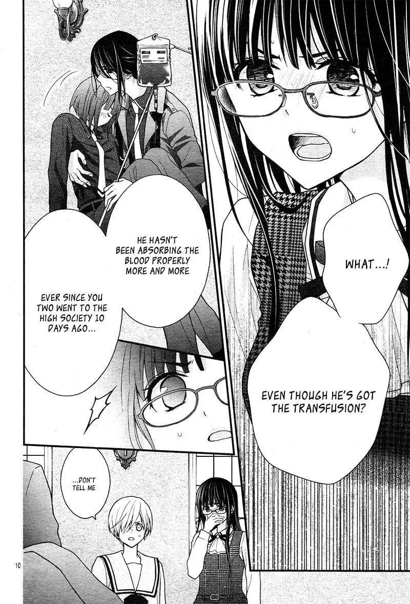 Read Chocolate Vampire chapter 23 image 13 on Lezhin