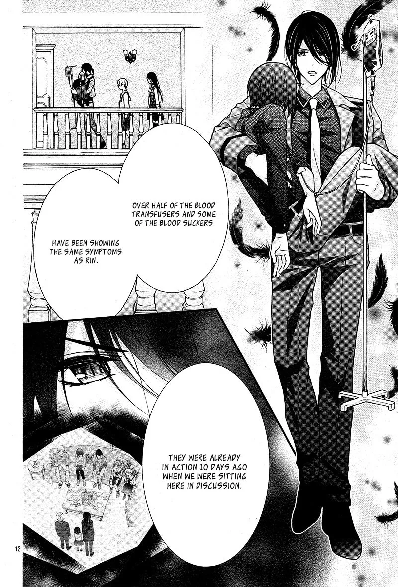 Read Chocolate Vampire chapter 23 image 15 on Lezhin