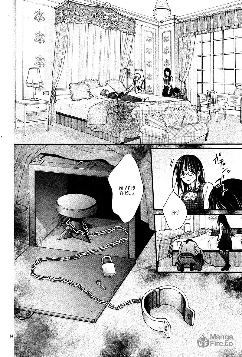 Read Chocolate Vampire chapter 23 image 17 on Lezhin