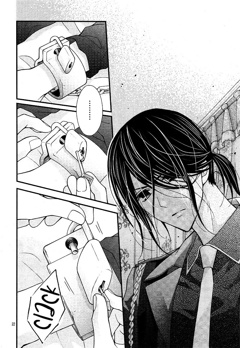 Read Chocolate Vampire chapter 23 image 25 on Lezhin