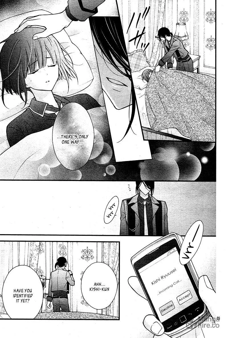 Read Chocolate Vampire chapter 23 image 26 on Lezhin