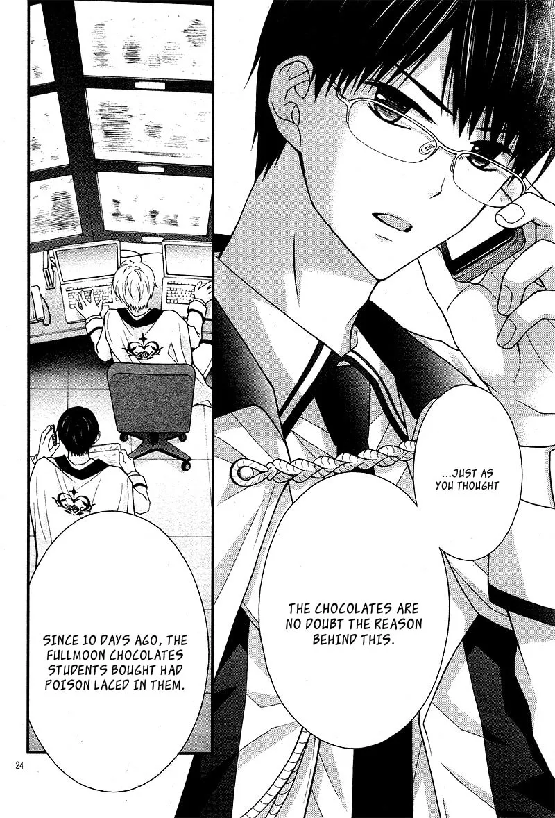 Read Chocolate Vampire chapter 23 image 27 on Lezhin