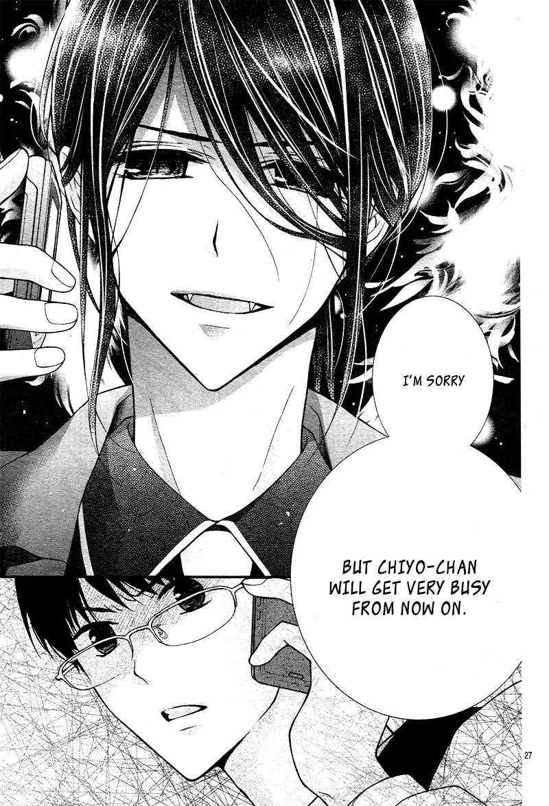 Read Chocolate Vampire chapter 23 image 30 on Lezhin