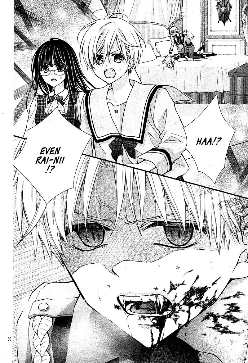 Read Chocolate Vampire chapter 23 image 33 on Lezhin