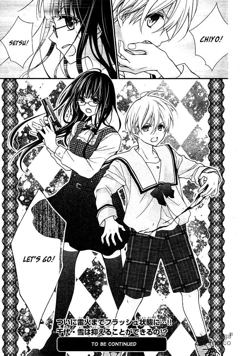 Read Chocolate Vampire chapter 23 image 34 on Lezhin