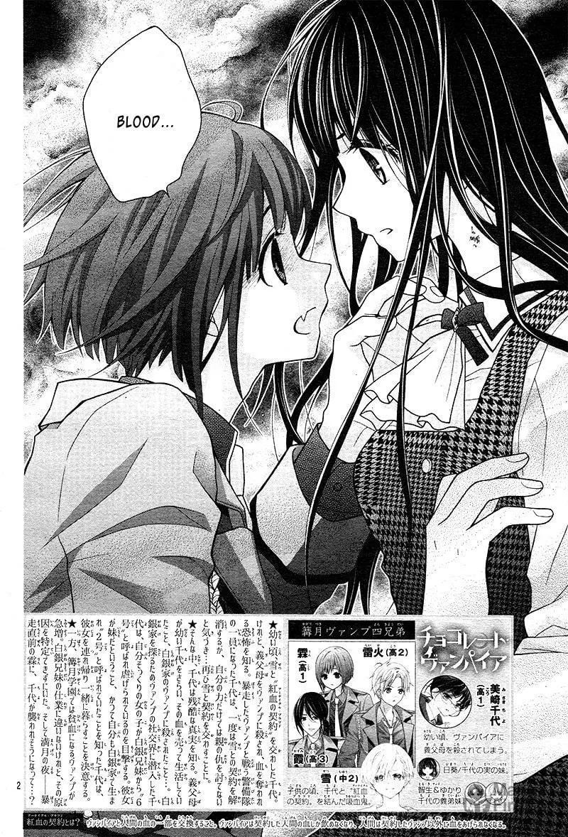 Read Chocolate Vampire chapter 23 image 5 on Lezhin