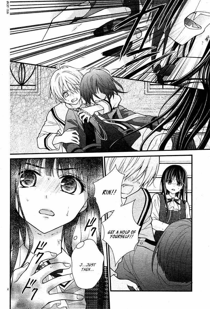 Read Chocolate Vampire chapter 23 image 7 on Lezhin