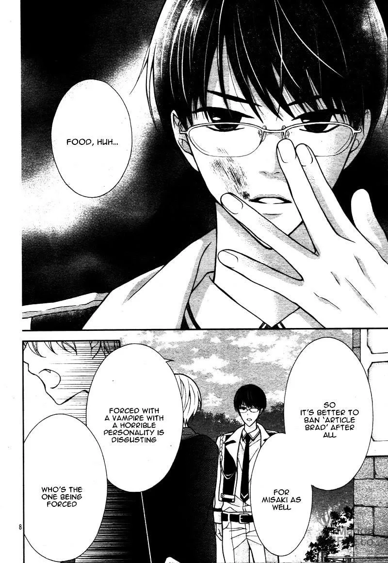 Read Chocolate Vampire chapter 3 image 11 on Lezhin