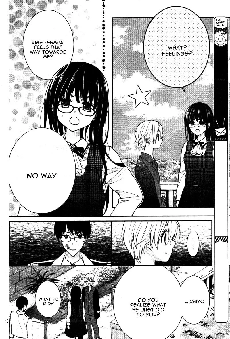 Read Chocolate Vampire chapter 3 image 13 on Lezhin