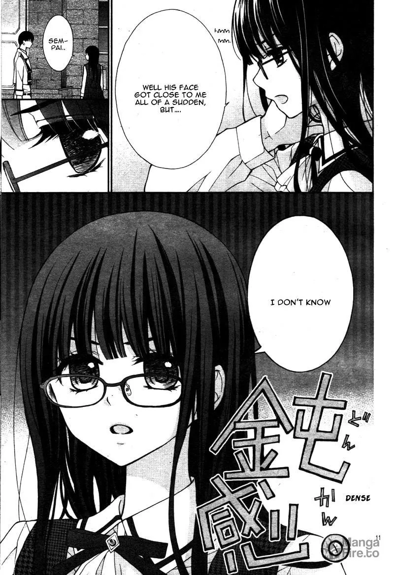 Read Chocolate Vampire chapter 3 image 14 on Lezhin