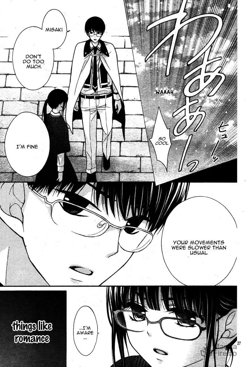 Read Chocolate Vampire chapter 3 image 29 on Lezhin
