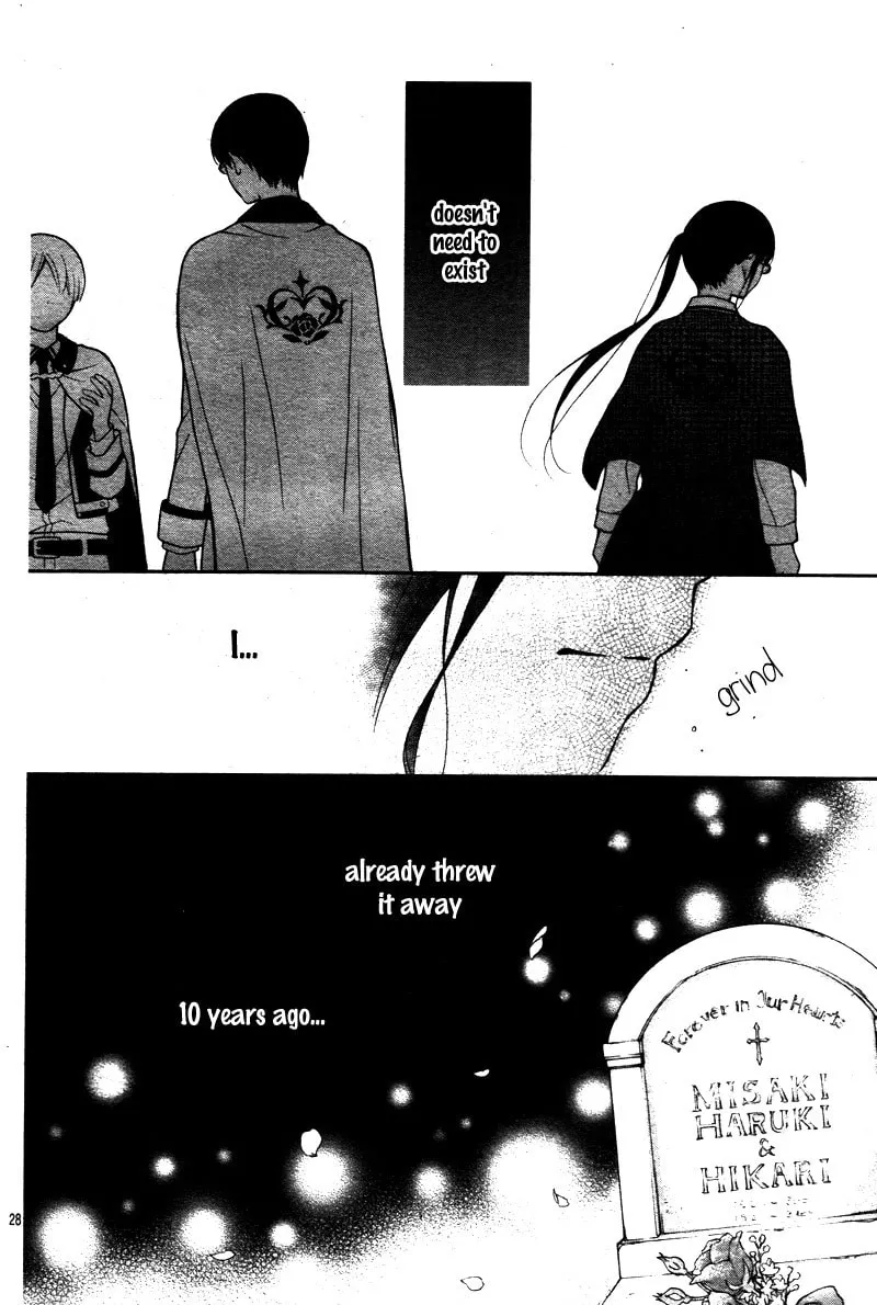 Read Chocolate Vampire chapter 3 image 30 on Lezhin