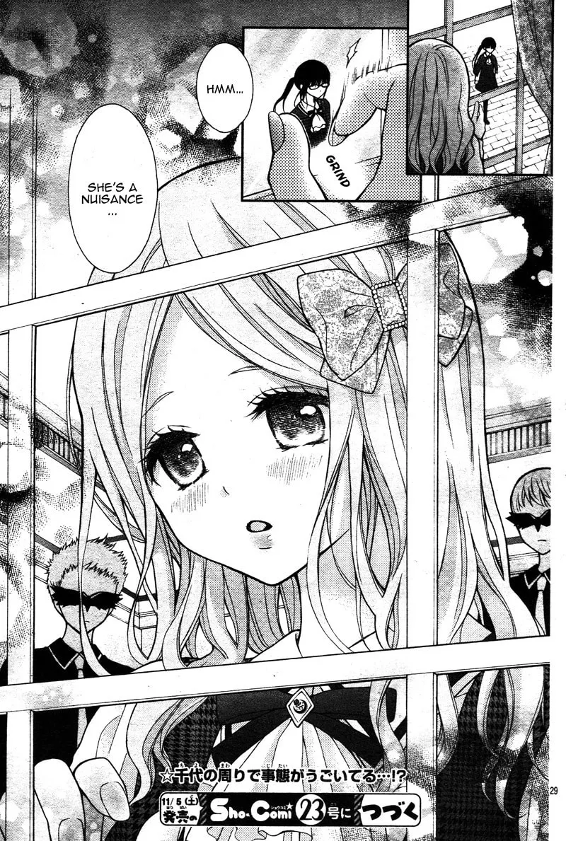 Read Chocolate Vampire chapter 3 image 31 on Lezhin
