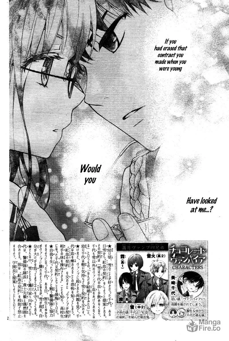 Read Chocolate Vampire chapter 3 image 5 on Lezhin