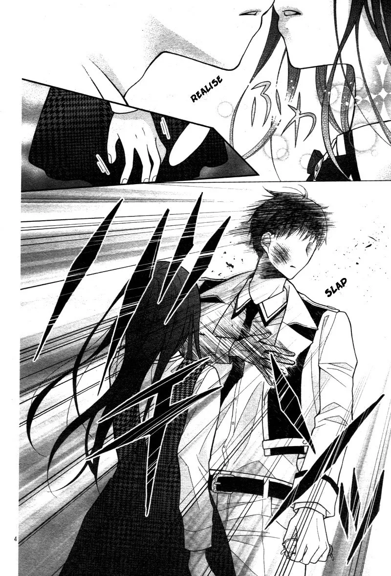Read Chocolate Vampire chapter 3 image 7 on Lezhin
