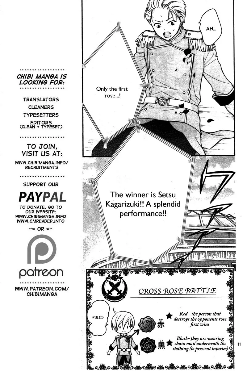 Read Chocolate Vampire chapter 4 image 13 on Lezhin