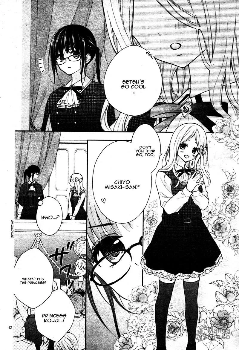 Read Chocolate Vampire chapter 4 image 14 on Lezhin