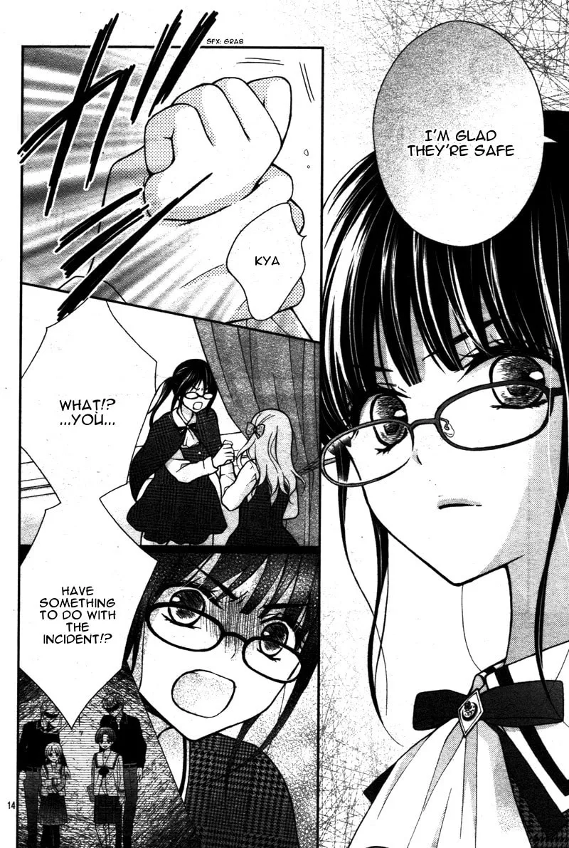 Read Chocolate Vampire chapter 4 image 16 on Lezhin
