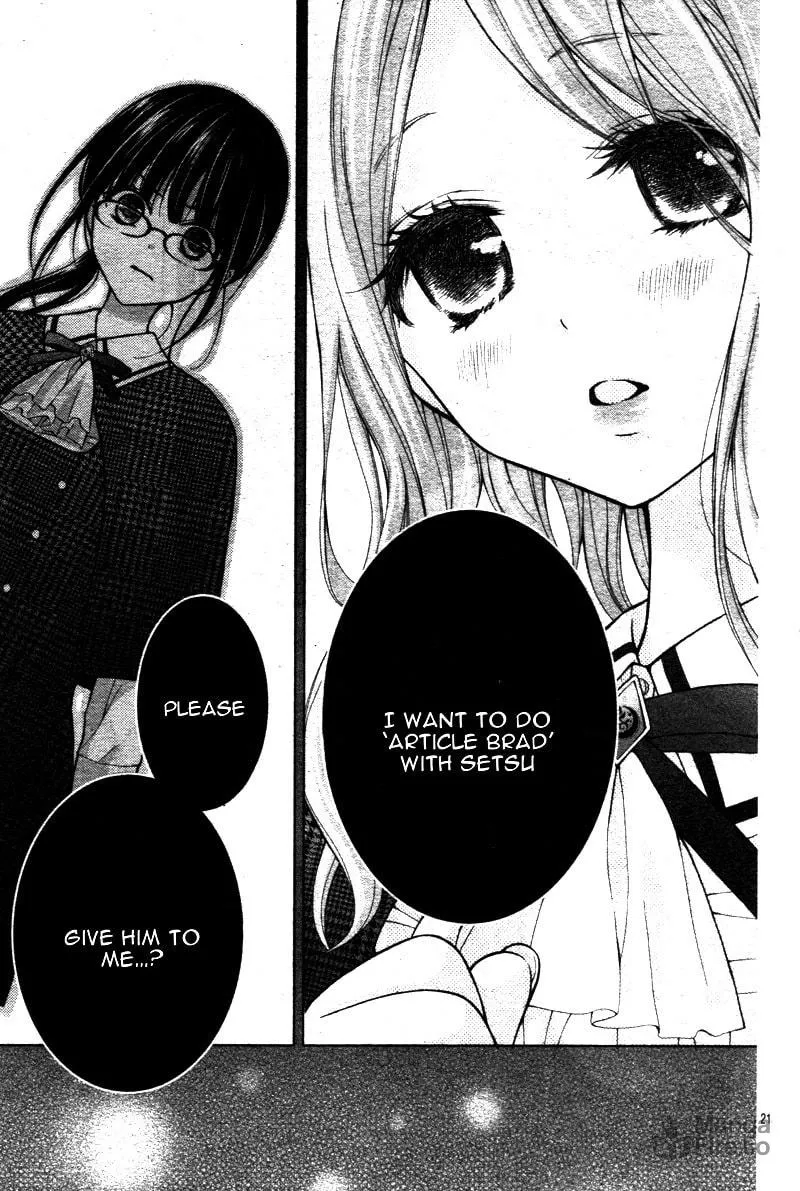 Read Chocolate Vampire chapter 4 image 23 on Lezhin