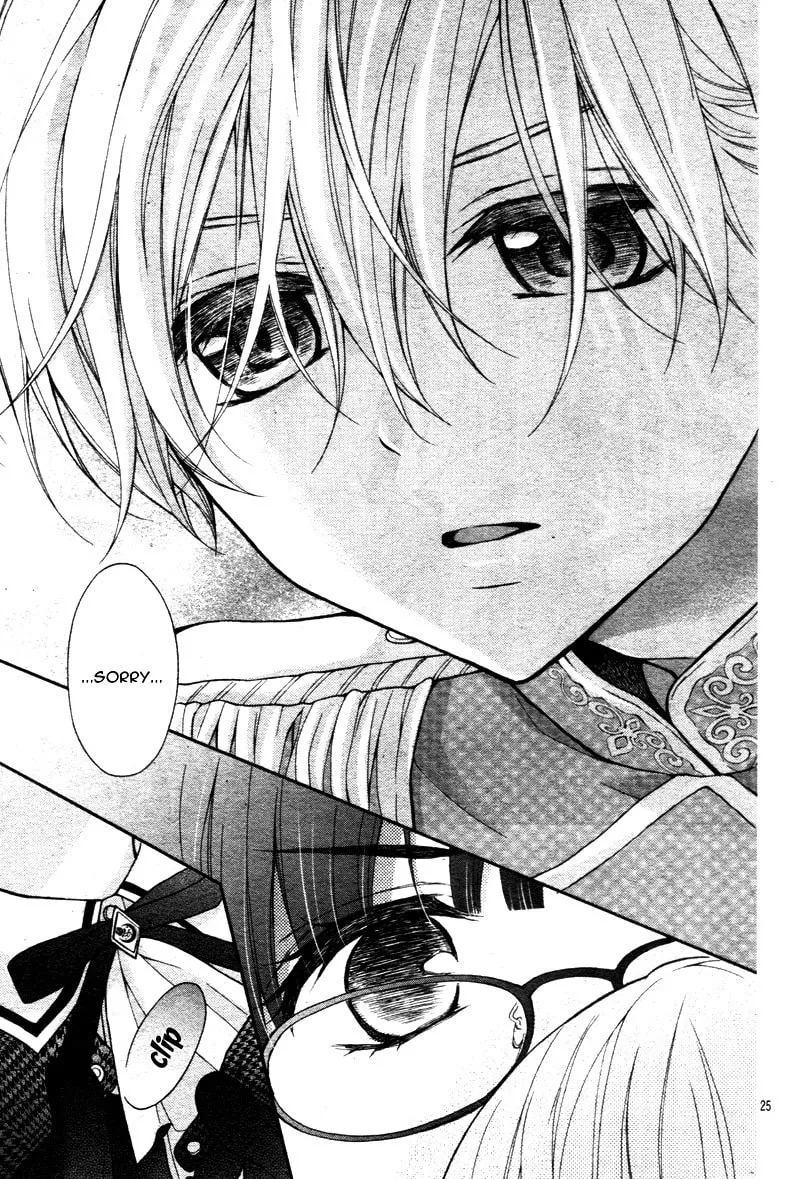 Read Chocolate Vampire chapter 4 image 27 on Lezhin