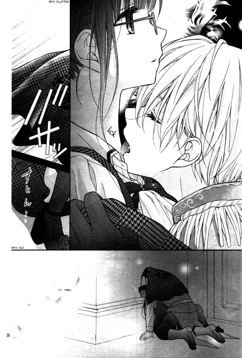 Read Chocolate Vampire chapter 4 image 28 on Lezhin