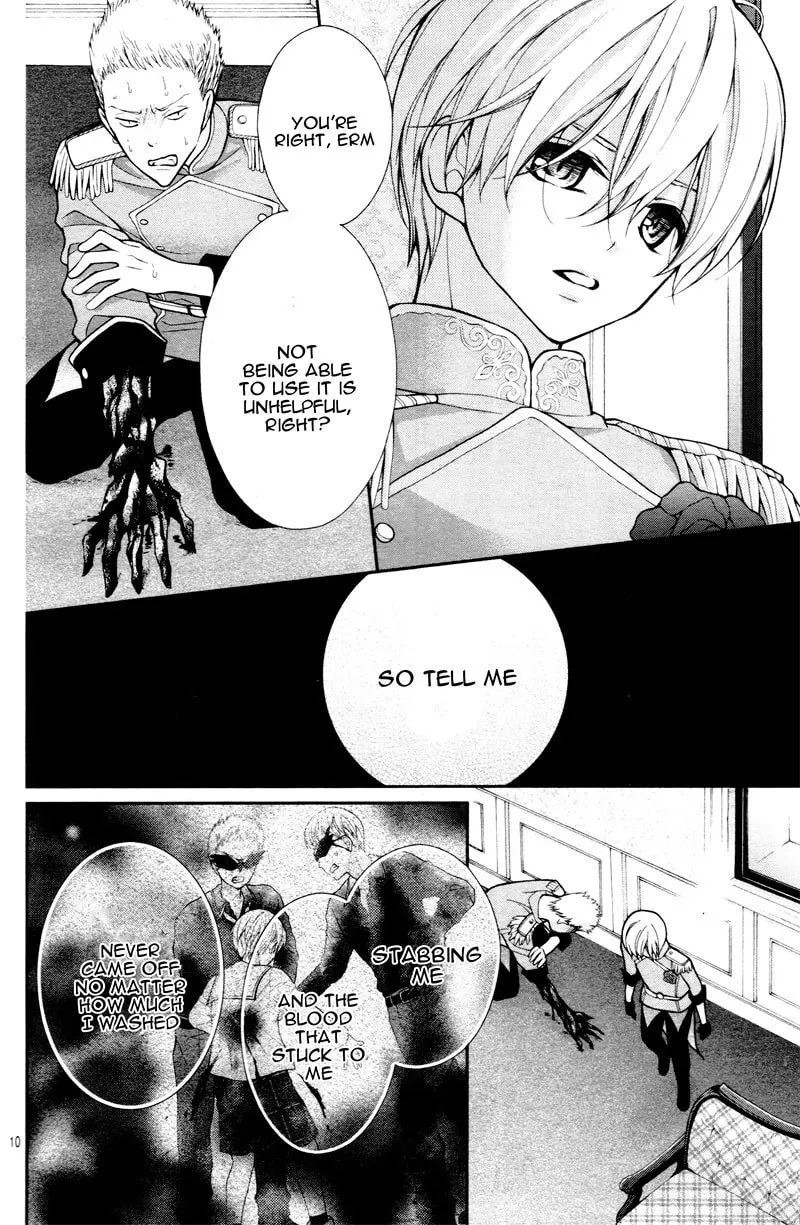 Read Chocolate Vampire chapter 5 image 13 on Lezhin