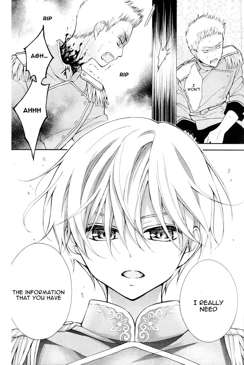 Read Chocolate Vampire chapter 5 image 15 on Lezhin