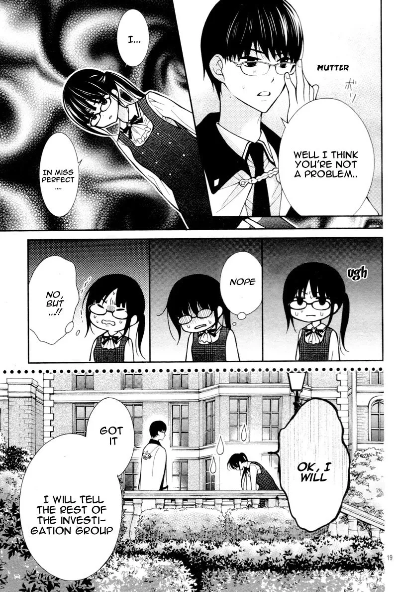 Read Chocolate Vampire chapter 5 image 22 on Lezhin
