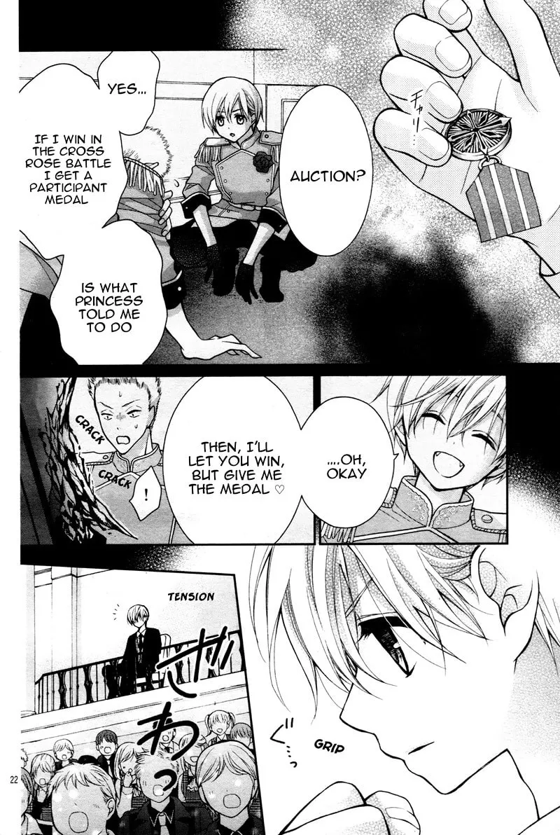 Read Chocolate Vampire chapter 5 image 25 on Lezhin