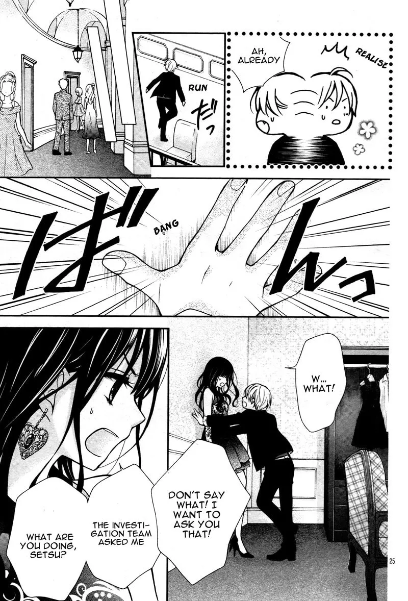Read Chocolate Vampire chapter 5 image 28 on Lezhin