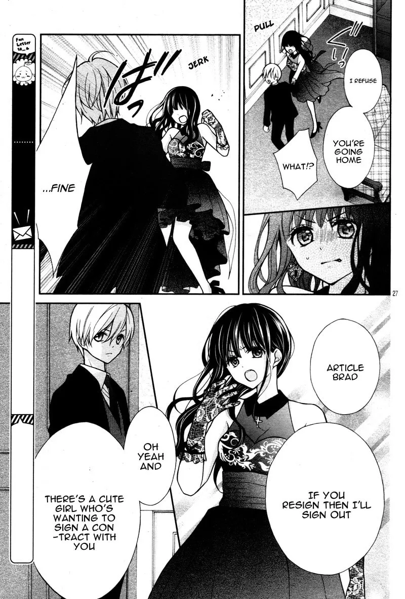 Read Chocolate Vampire chapter 5 image 30 on Lezhin