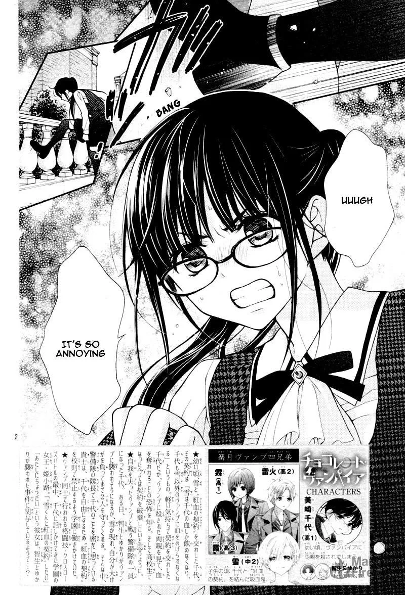Read Chocolate Vampire chapter 5 image 5 on Lezhin