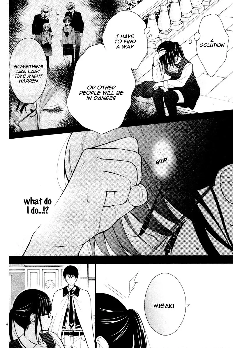 Read Chocolate Vampire chapter 5 image 7 on Lezhin
