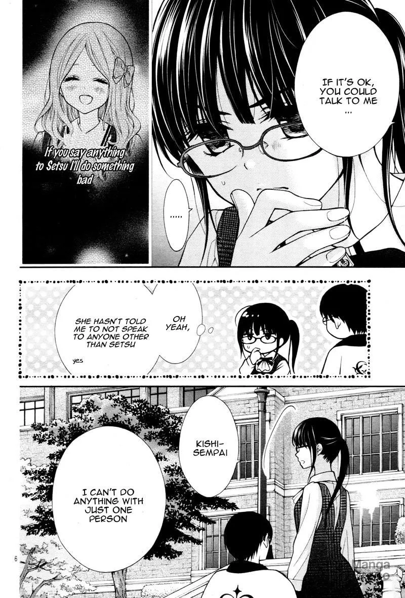 Read Chocolate Vampire chapter 5 image 9 on Lezhin