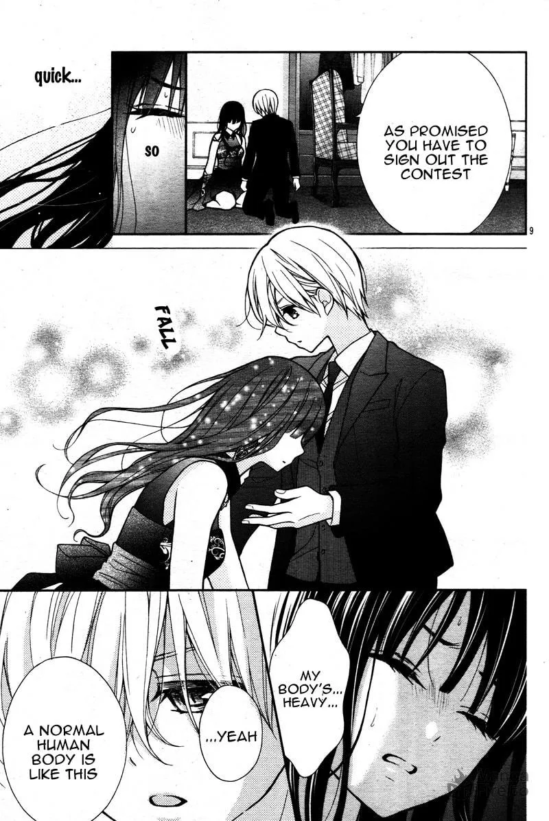 Read Chocolate Vampire chapter 6 image 11 on Lezhin
